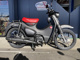 Фото Honda C125 SUPER CUB 2024 с японского аукциона