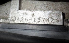 SUZUKI SKYWAVE 250 (Burgman 250) SS 2011 CJ43A