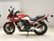 Фото Honda CB400 SUPER BOLDOR VTEC 2013 с японского аукциона