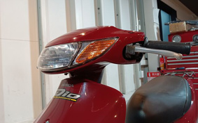 HONDA LIFE DIO 2001 AF34