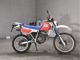 Фото Honda XLR250R 1987 с японского аукциона