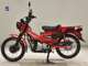 Фото Honda CT125 HUNTER CUB 2009 с японского аукциона