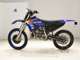 Фото Yamaha YZ125<ｴ･ﾀﾞ> 2005 с японского аукциона