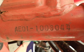 HONDA QR50 AE01