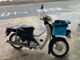 Фото Honda SUPER CUB110 2015 с японского аукциона