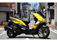 Фото Yamaha MAJESTY S155 2016 с японского аукциона