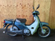 Фото Honda SUPER CUB50 с японского аукциона