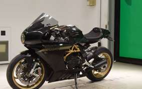 MV AGUSTA SUPER VELOCE 800 2021