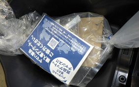 YAMAHA JOG-7 AY01
