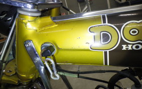 HONDA DAX 70 2021 ST70