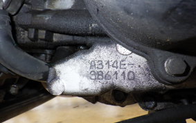 YAMAHA GEAR Gen.2 UA06J