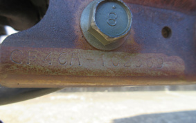 SUZUKI ADDRESS V125 CF46A