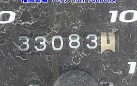 YAMAHA MAJESTY 125 1JD7