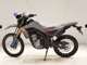 Фото Honda CRF250L 2024 с японского аукциона
