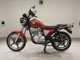 Фото Suzuki QS150 с японского аукциона