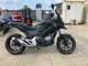 Фото Honda NC750X ABS LD 2016 с японского аукциона
