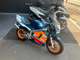 Фото Honda NSR50 1996 с японского аукциона