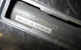 YAMAHA GEAR Gen.2 UA08J
