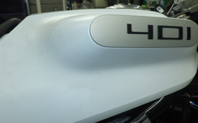 HUSQVARNA VITPILEN 401