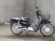 Фото Honda SUPER CUB110 2012 с японского аукциона