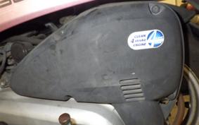 HONDA CREA SCOOPY 2023 AF55