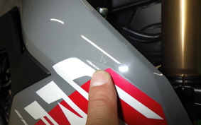 HONDA CRF250L 2026 MD47