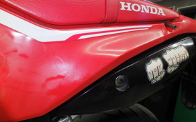 HONDA CRF250M 2026 MD44