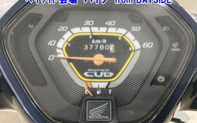 HONDA C50-2