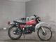 Фото Suzuki TS250 с японского аукциона