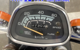 HONDA CD50
