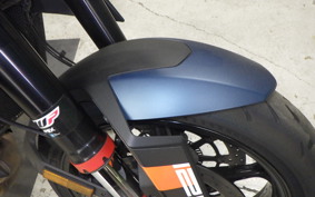KTM 1290 SUPER DUKE R 2021