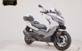 BMW C400GT 2024