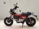 Фото Honda MONKEY 125 с японского аукциона