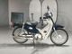 Фото Honda SUPER CUB110 2013 с японского аукциона