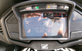 HONDA VFR800X 2017 RC80