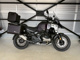 Фото BMW R1300GS Adventure ASA 2026 с японского аукциона