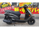 Фото Yamaha AXIS Z 2017 с японского аукциона