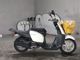Фото Yamaha NEWS GEAR с японского аукциона