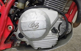 GASGAS TX 125 RANDONNE