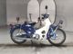 Фото Honda SUPER CUB50 с японского аукциона