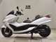Фото Yamaha MAJESTY 250 Gen.4 с японского аукциона