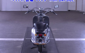 HONDA JOE CAR 50