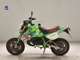 Фото Kawasaki KSR-1 с японского аукциона