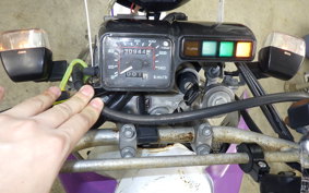 HONDA XL DEGREE GEN 2 2022 MD31