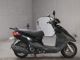 Фото Yamaha AKUSHI STREET с японского аукциона