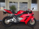Фото Honda CBR1000RR 2004 с японского аукциона