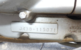SUZUKI GRASS TRACKER Bigboy NJ4BA