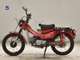 Фото Honda CT110 HUNTER CUB с японского аукциона