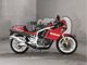 Фото Suzuki GSX-R750R 1986 с японского аукциона