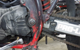 HONDA CRM50 GEN 1 1990 AD10